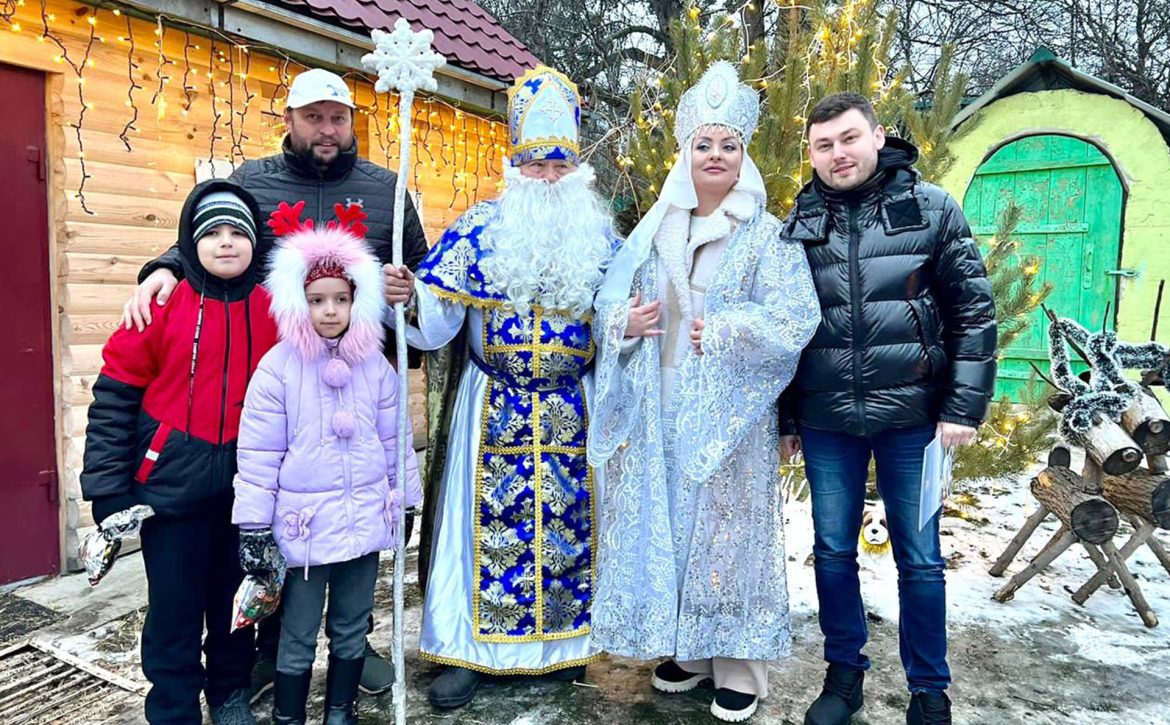 Свято Миколая для діток, що тікали від війни з м. Бахмут