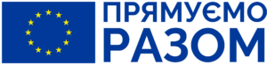 Moving-Forward-Together-logo-UA-h