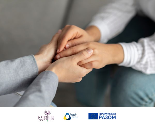 “Psychological Support in Times of Crisis – It Matters”