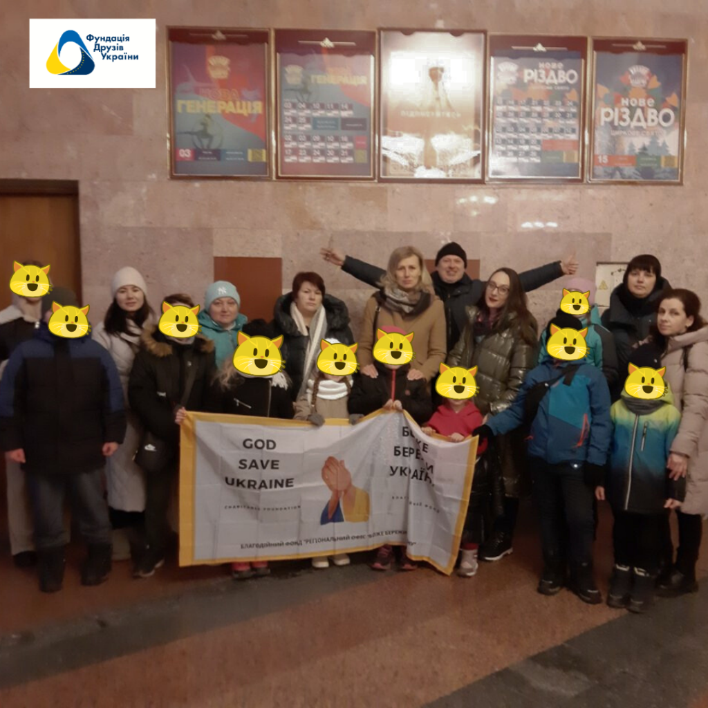 Допомога сім'ям загиблих Захисників