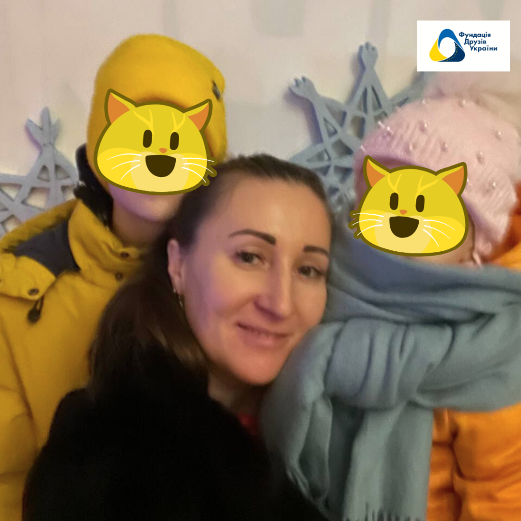 Організація походу на циркову виставу в м.Київ для сімей загиблих Захисників та Захисниць України, всього 100 осіб