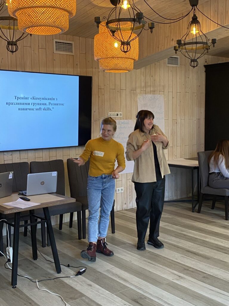 Тренінг на розвиток Soft skills. Soft Skills Development Training