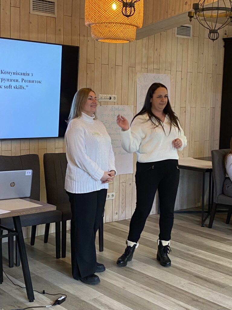 Тренінг на розвиток Soft skills. Soft Skills Development Training