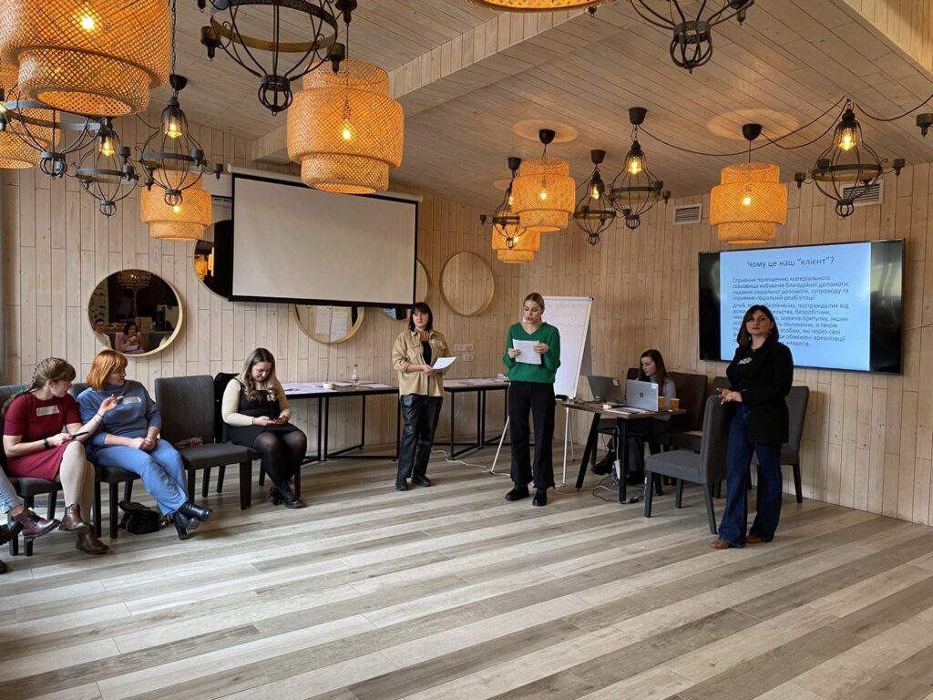 Тренінг на розвиток Soft skills. Soft Skills Development Training