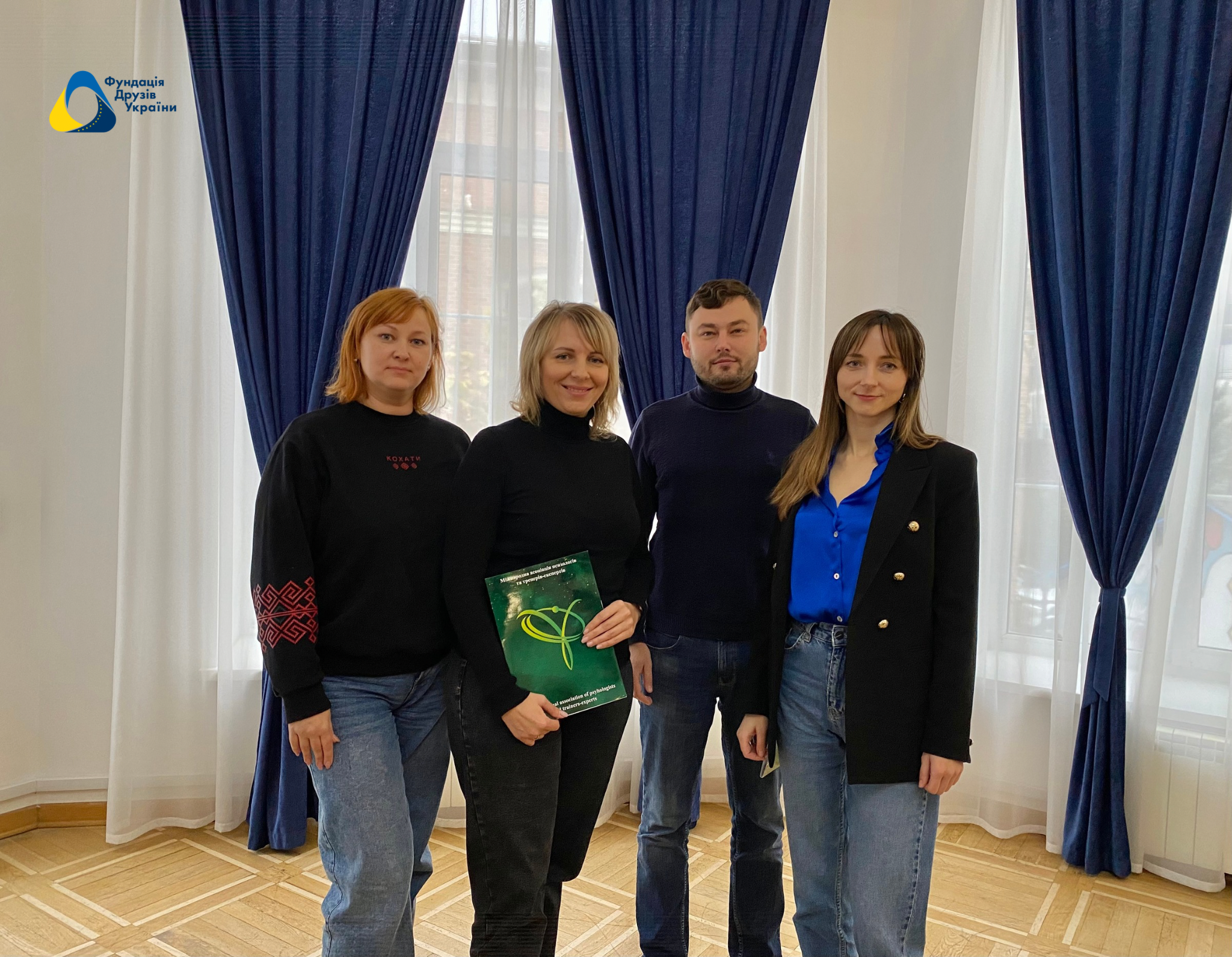 Фундація та Асоціація підписали Меморандум для посилення психологічної підтримки