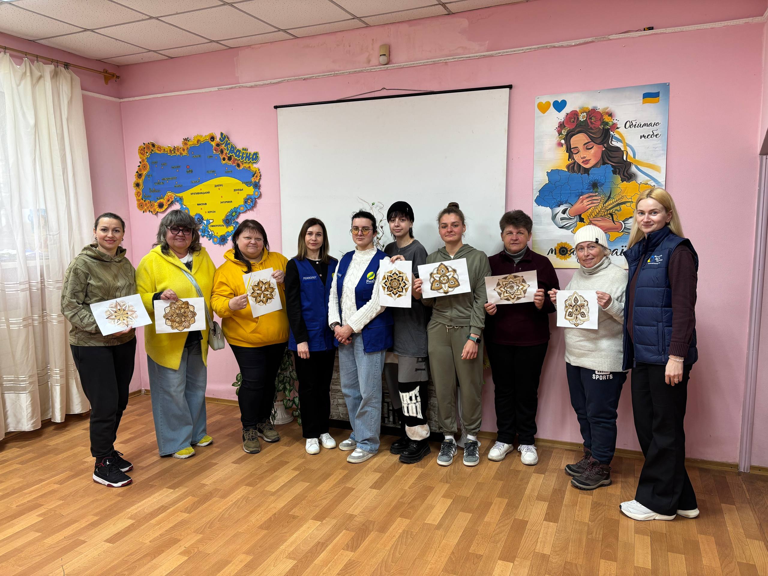 Підвищення обізнаності та профілактика гендерно зумовленого насильства у поєднанні з арт-терапією
