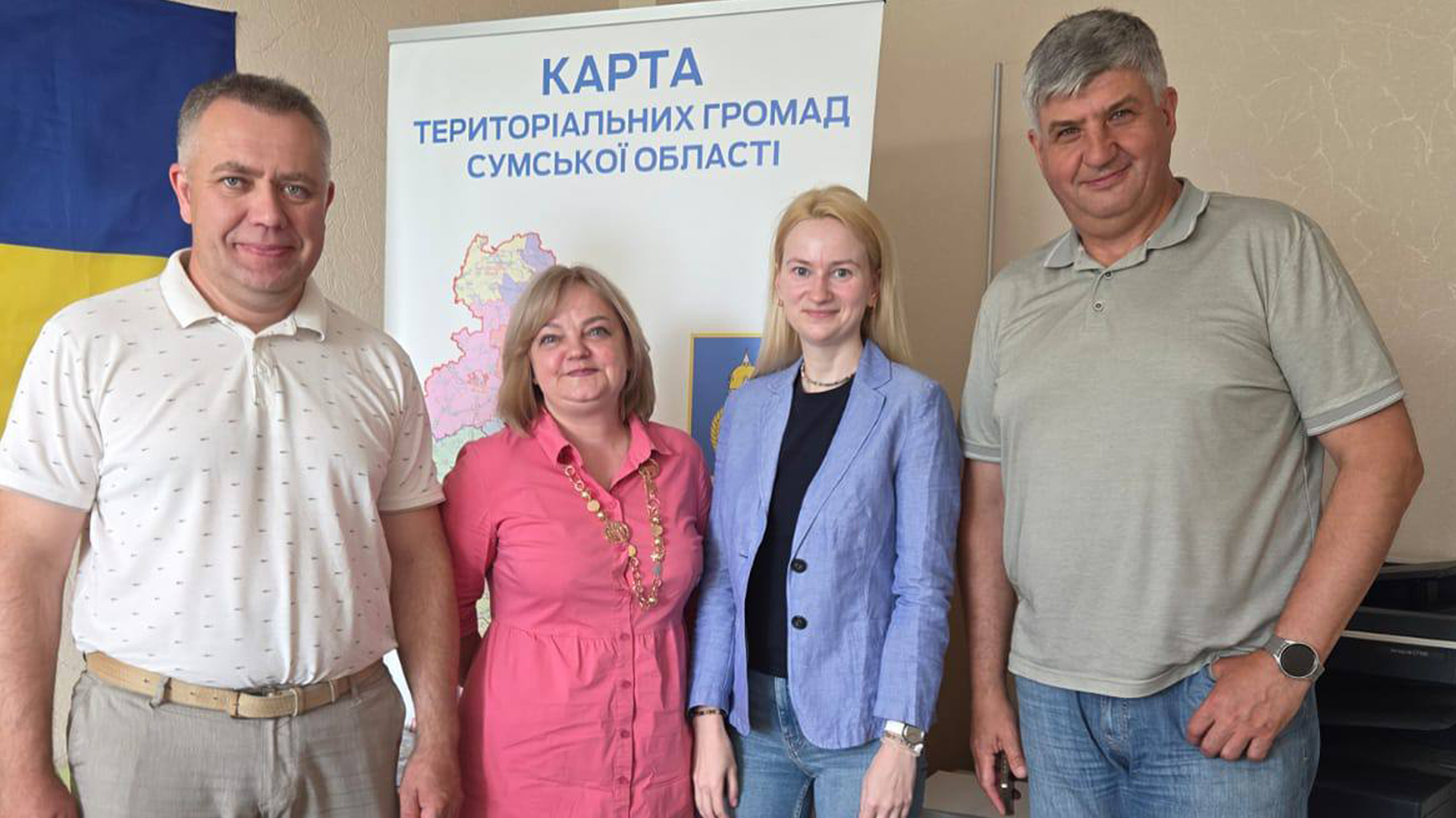 Цифрова безбар’єрність: співпраця з Сумською ОДА