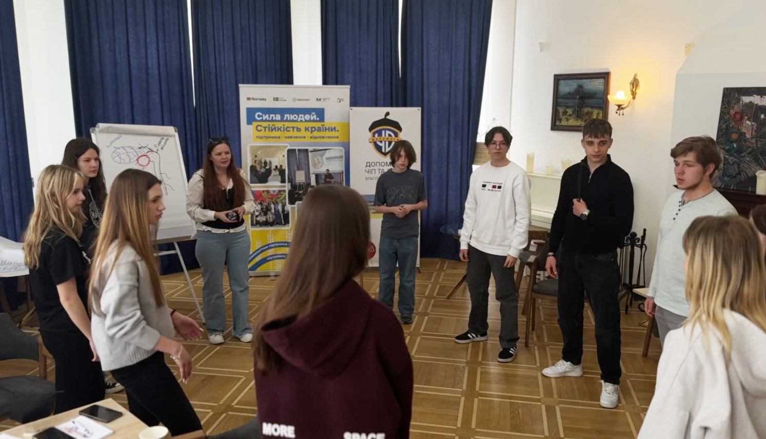 «Моя професія»: профорієнтаційний інтенсив для підлітків